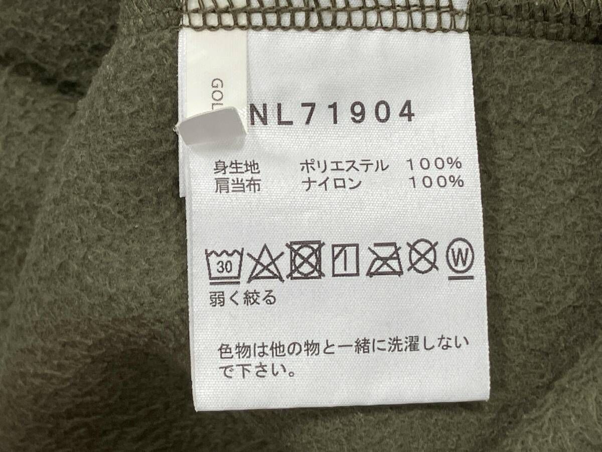 THE NORTH FACE 中綿コート 90cm カーキ THE NORTH FACE NL71904 マウンテンバーサマイクロジャケット