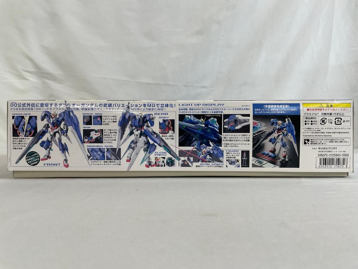 デザイン性が高い 未開封 MG 1|100 GN-0000|7S ダブルオーガンダム セブンソード|G 機動戦士ガンダム00