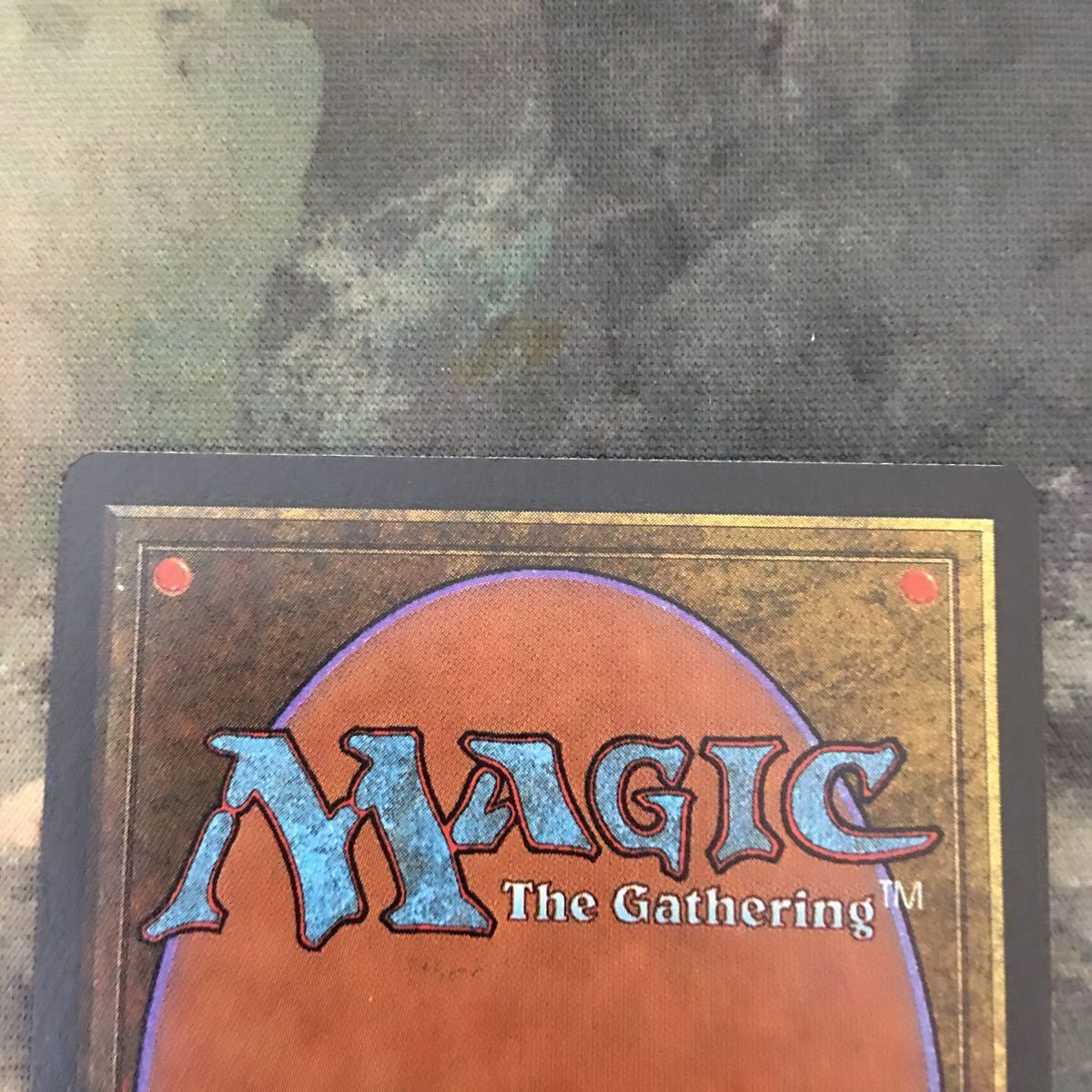 う5 MTG マジックザギャザリング シングル カード 精神放逐/Psychic