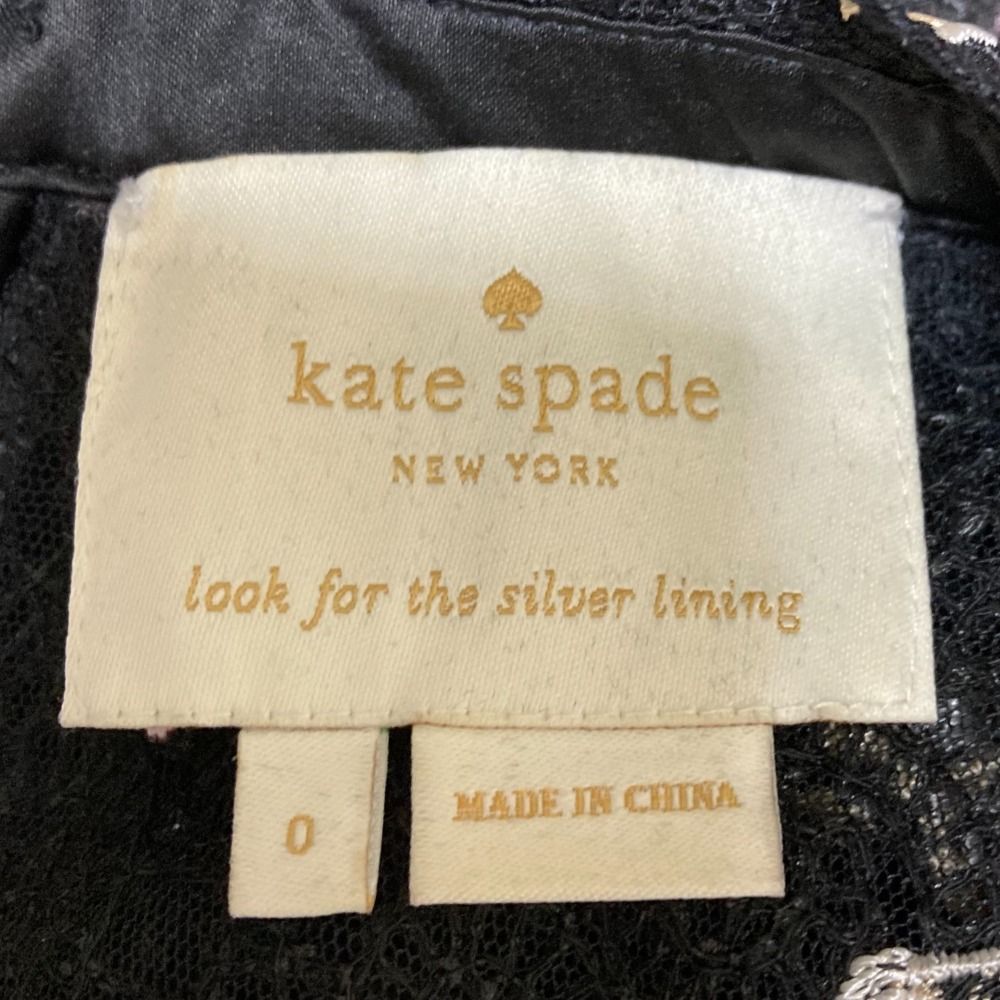 ケイトスペード バタフライ柄