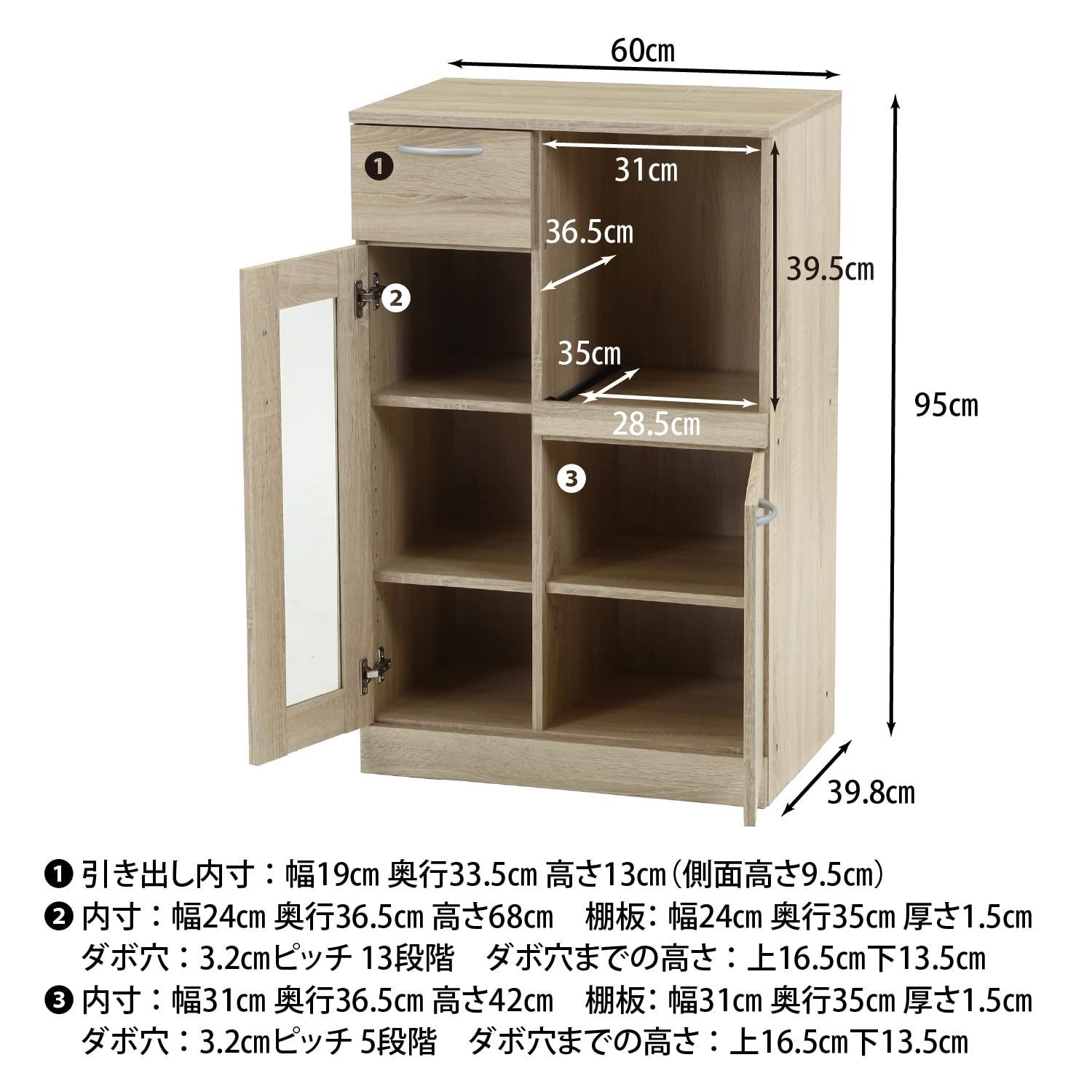 ★食器棚 Amazon.co.jp: ZXD レンジラック 幅60レンジ台 5階物置戸棚付き