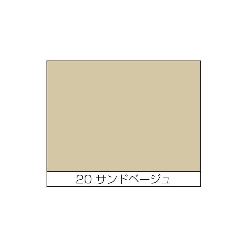 水性