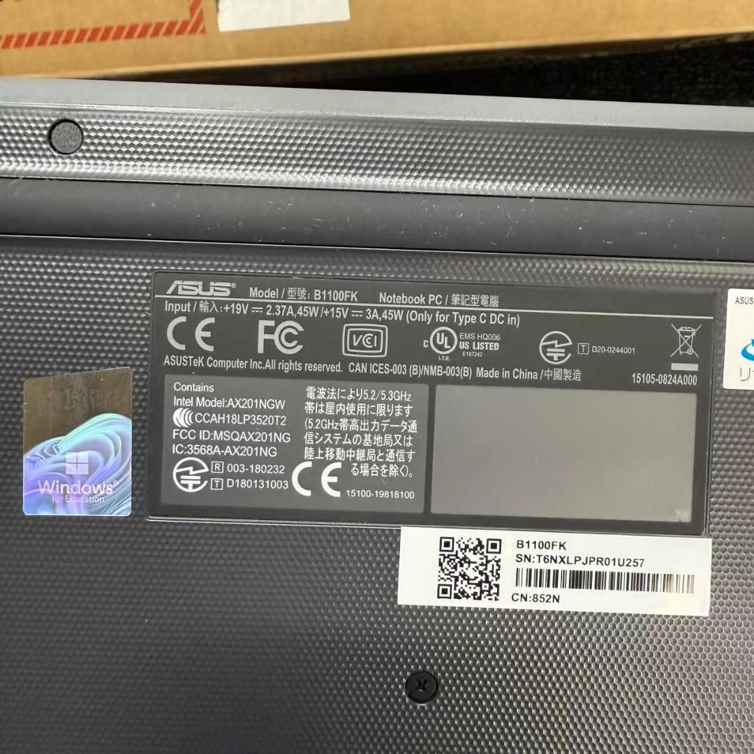 TOSHIBA 東芝 dynabook T654/68KB 初期化済 ハードディスクドライブ