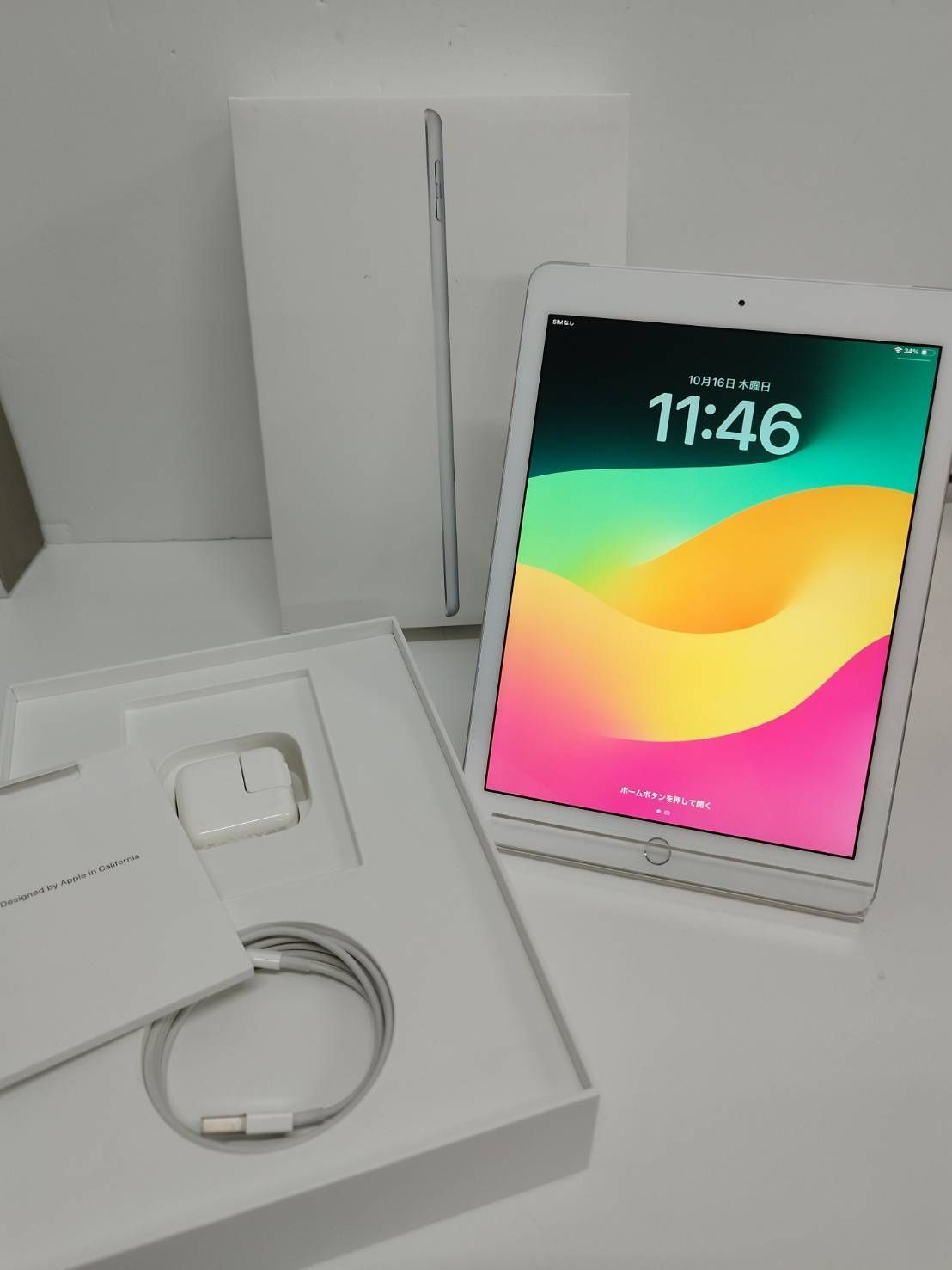 FCS2 FIN フィン トライフィン アクセルレーター ACCELERATOR - PC