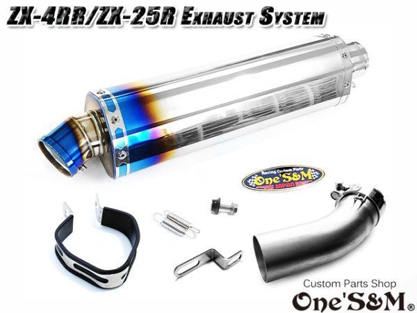 Ninja ZX-25R / ZX-4R SC-Project サイレンサー新登場！ – iMotorcycle