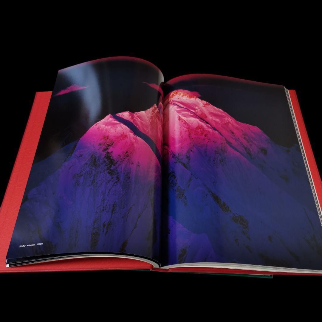 世界百名山」全3巻セット I,II,III 白川義員写真集 大型本 A3 山脈