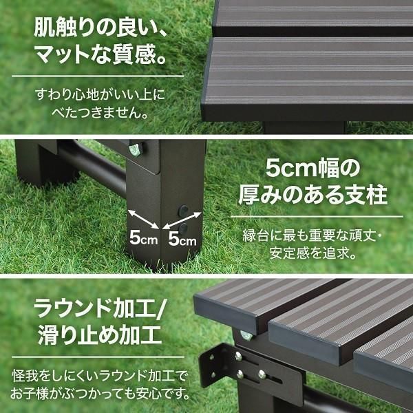 アルミステップ 1段 小型 踏み台 アルミステップ台 玄関 アルミ踏み台 屋外 縁台 縁台 ステップ 段差 ステップ台 腰掛け ベンチ フラワース YUZUMIYA_COM