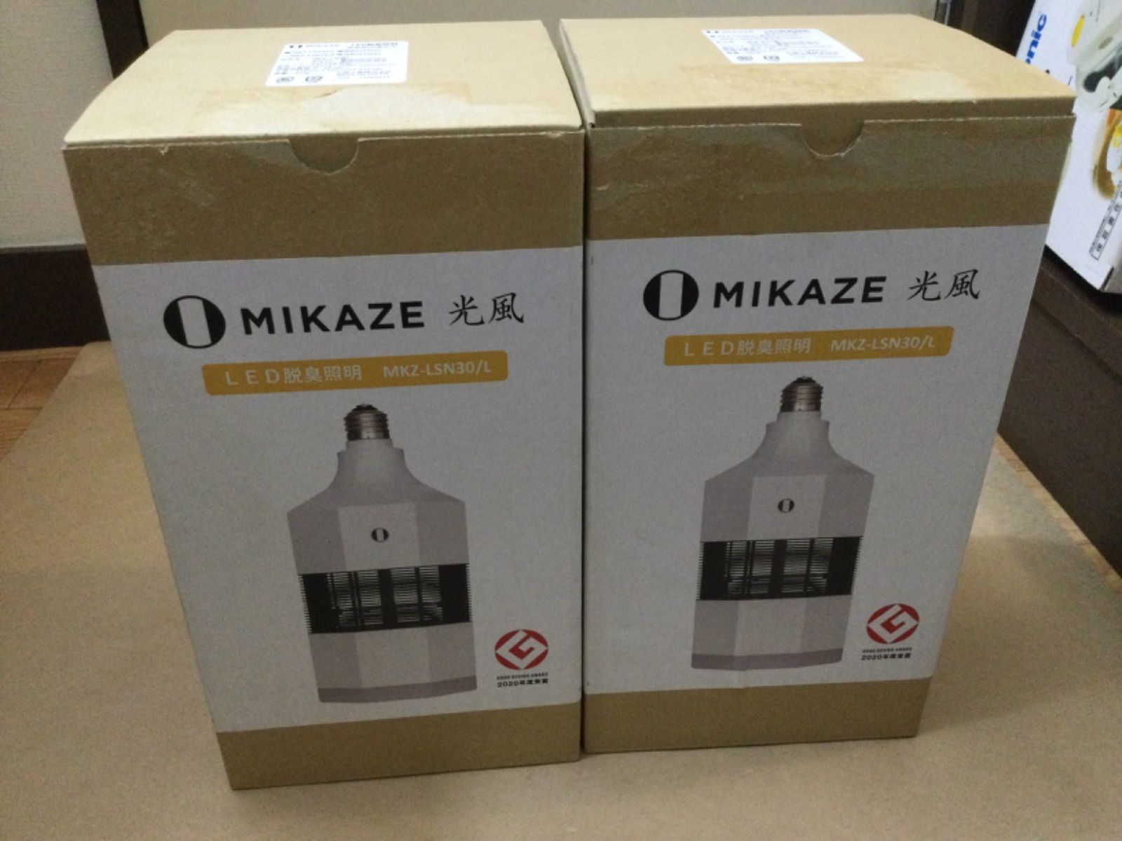 MIKAZE 光風