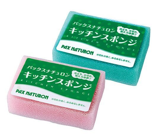 パックス