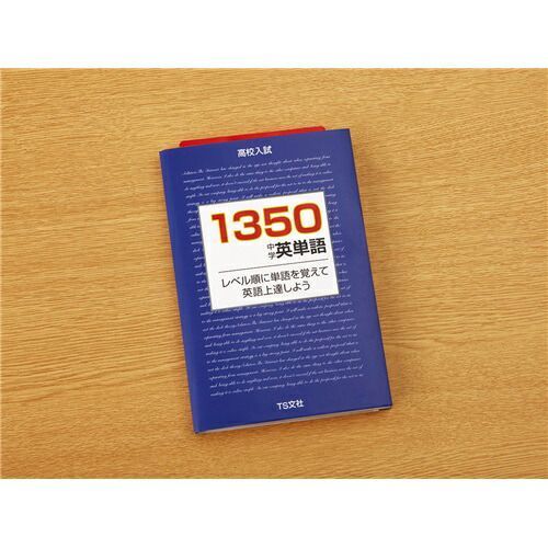 まとめ コクヨ 暗記用ペンセット チェックル PMM120S ×20セット