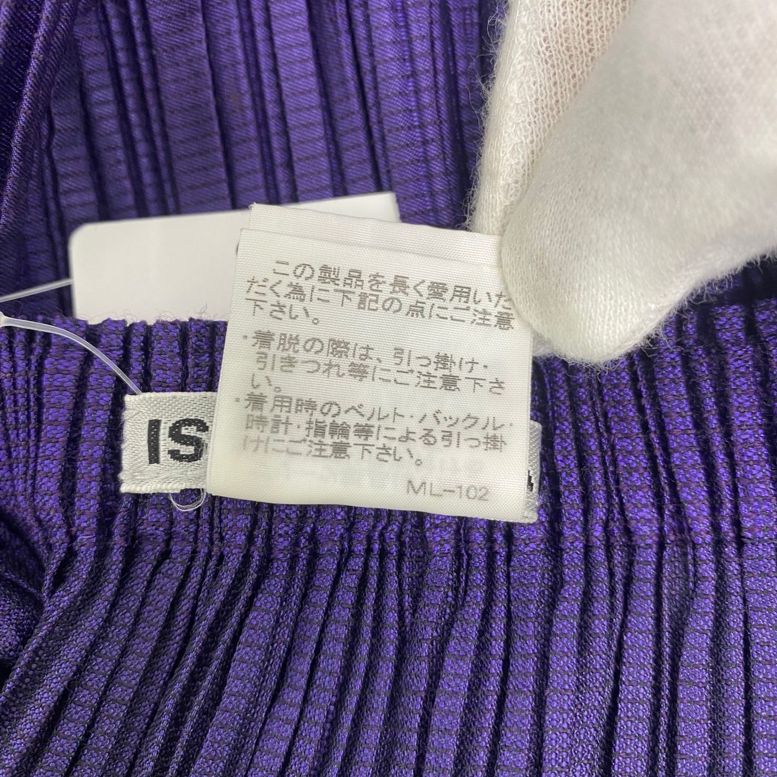 立体デザイン 毛混