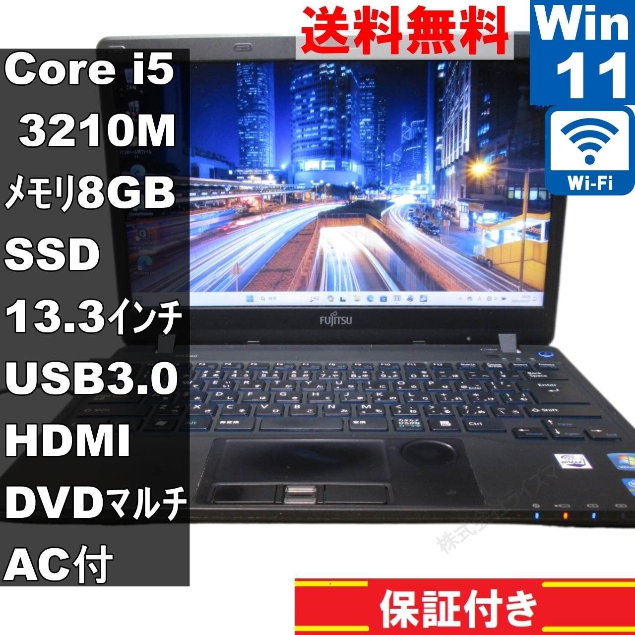 最新❥WIN10❥ブルーレイ❥CORE-I5❥大容量500G❥高速メモリ4G 【公式