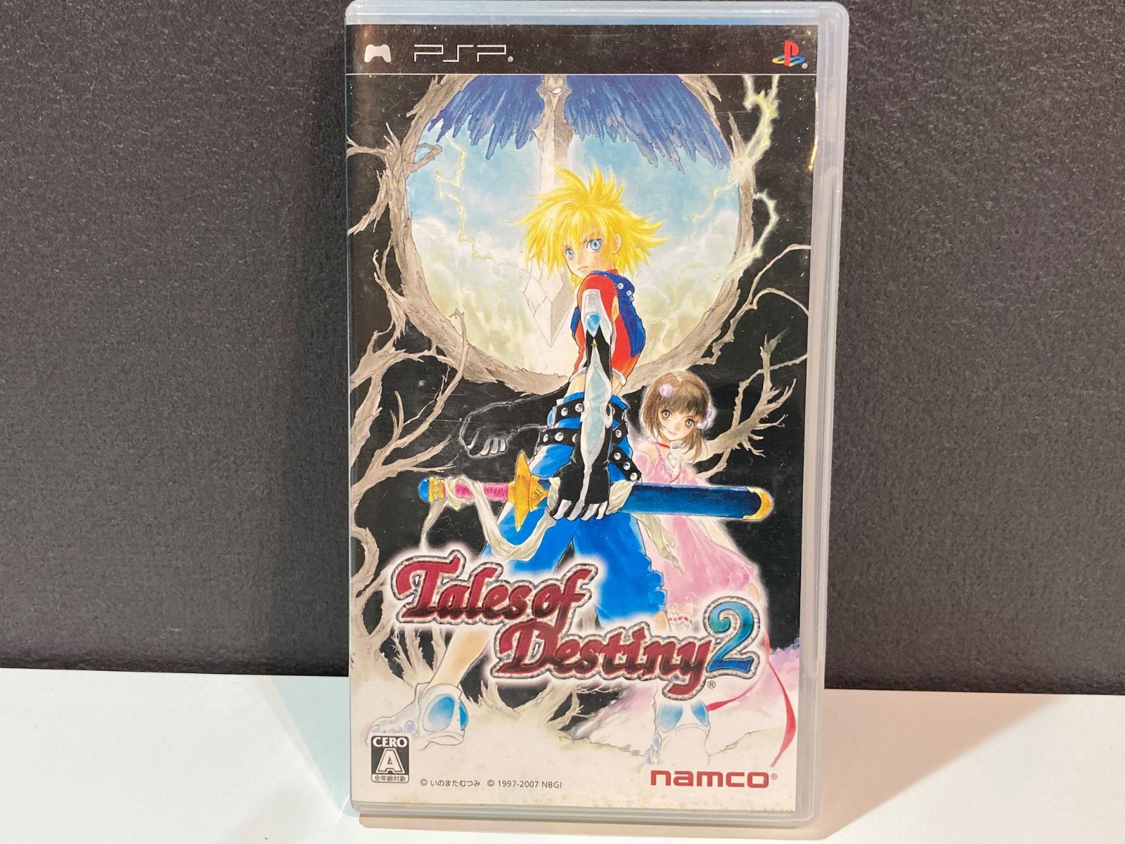 あ*か様 テイルズオブデスティニー＆2 グッズまとめ売り 非売品多数