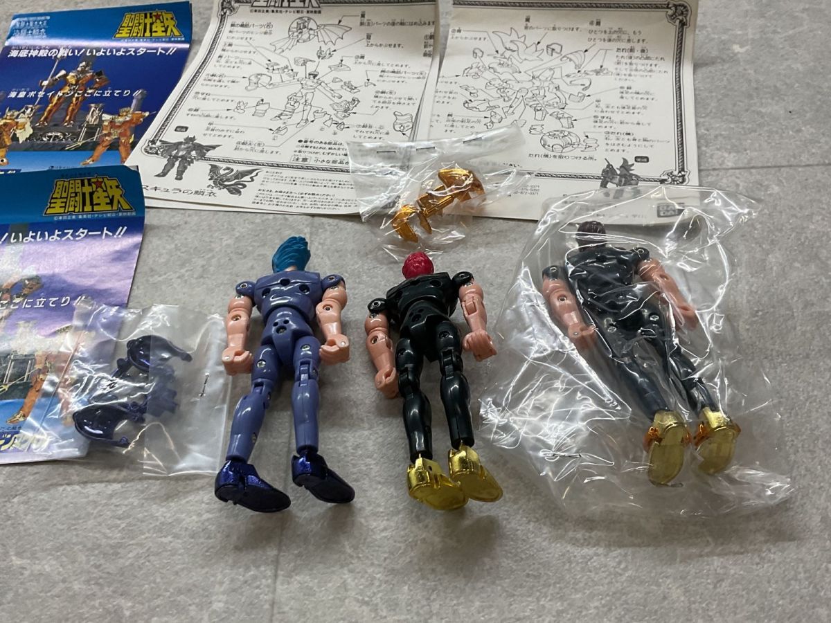 聖闘士星矢 聖闘士聖衣大系 海闘士鱗衣 セイントクロスシリーズ 蠍座聖衣 スコーピオンクロス スキュラスケイル 双子座の聖衣 ジェミニクロス フィギュア セット 聖闘士星矢 聖闘士聖衣大系 海闘士鱗衣 セイントクロスシリーズ