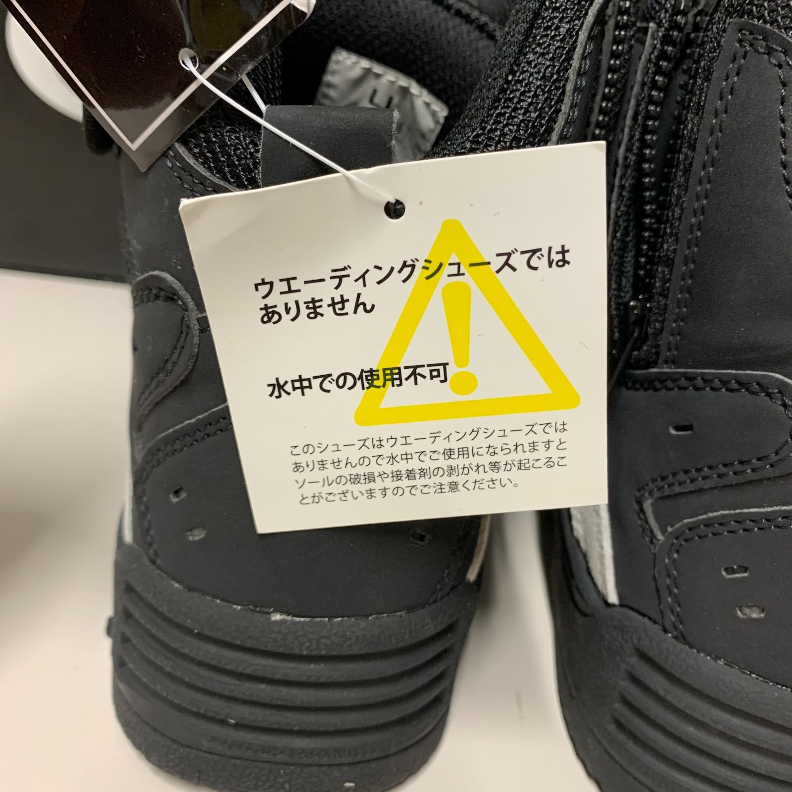 サイズ LL