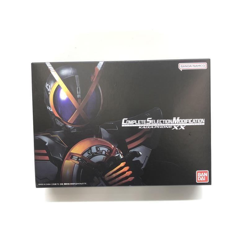 中古】バンダイ 仮面ライダー555(ファイズ) 20th パラダイス