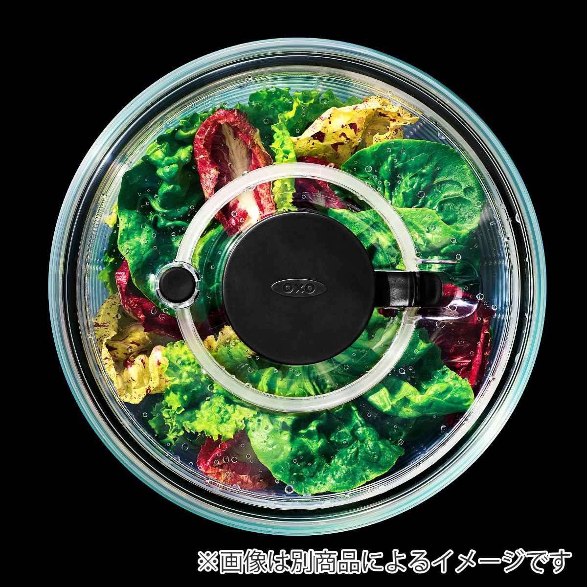 下ごしらえ用品 キッチン便利グッズ