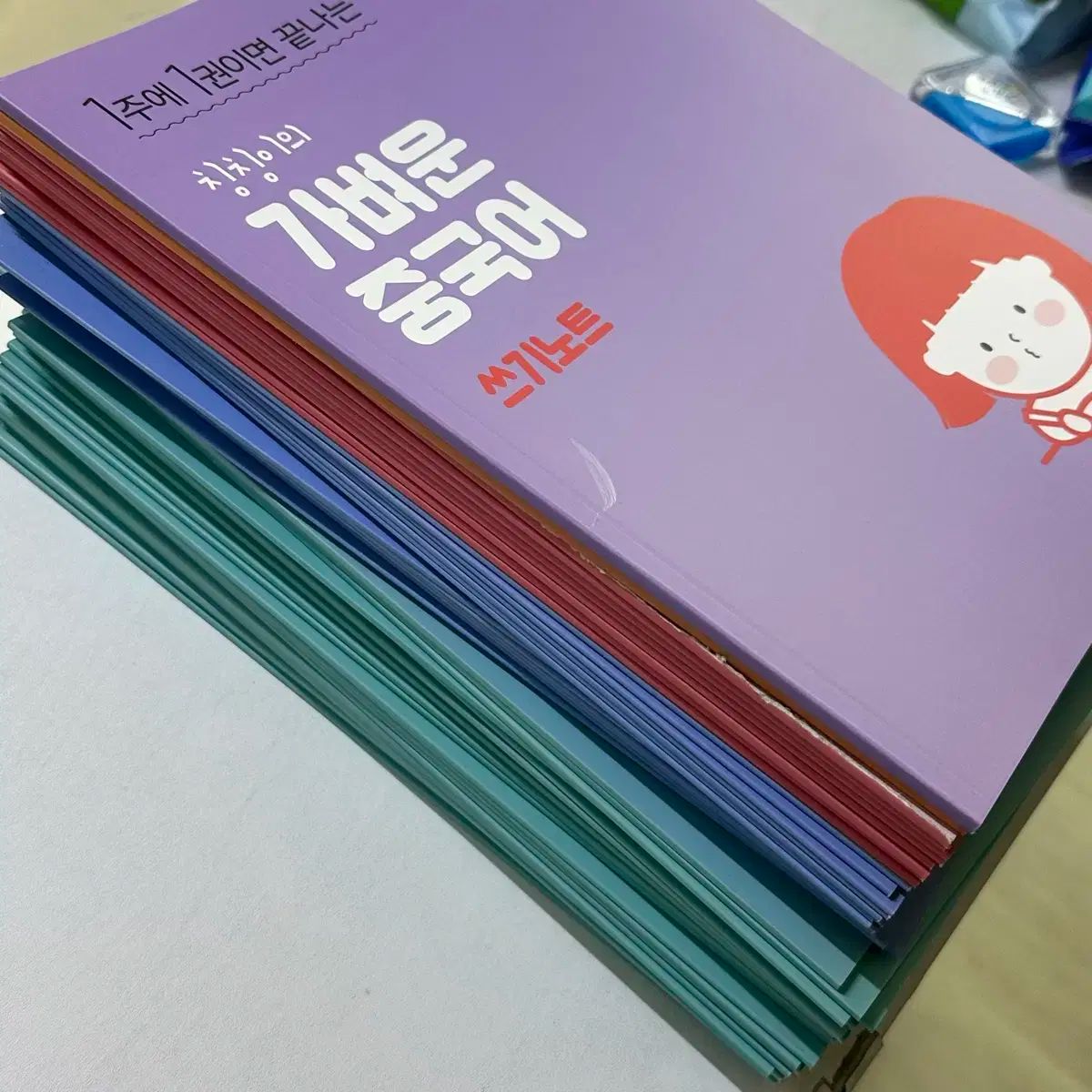 海外限定。 軽い教材 中国語 全巻 の本 講義 O 日本語 英語 講義 【人気満点NO.1】