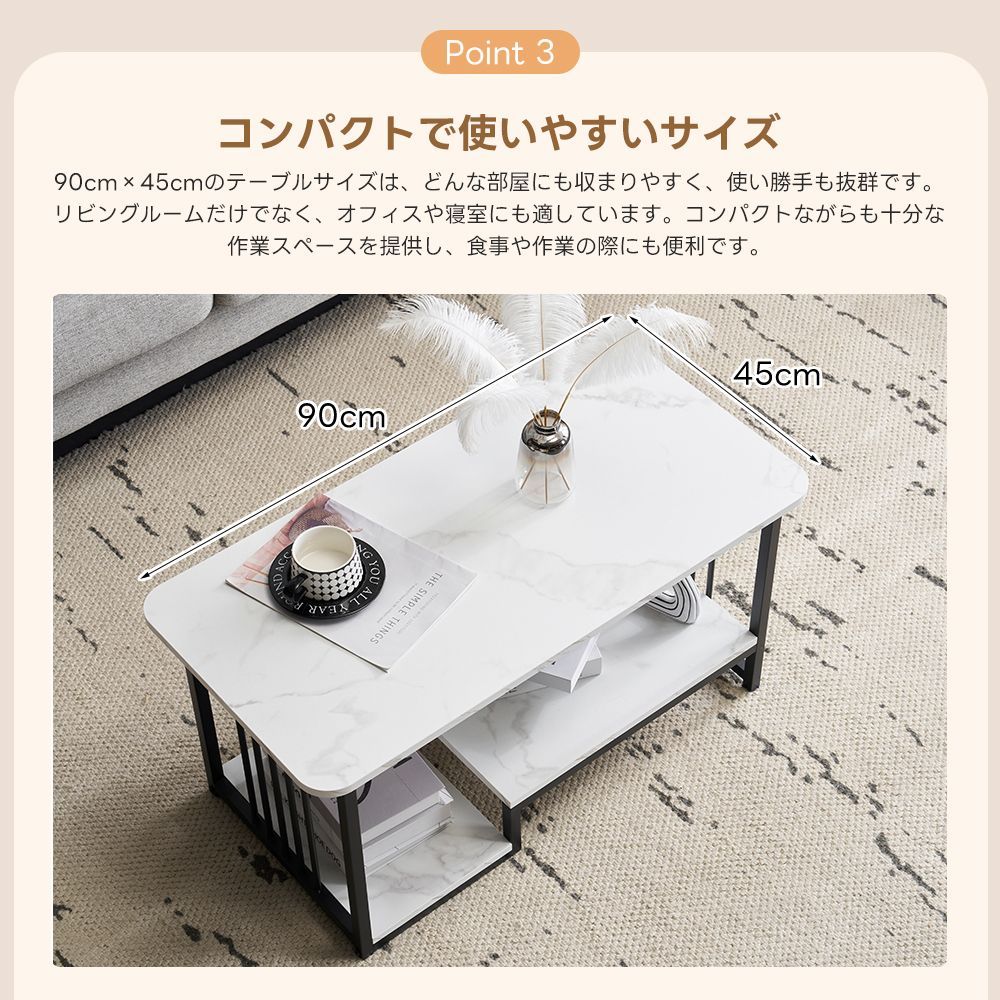 長方形｜収納棚付｜ローテーブル仕様｜北欧風コーヒーテーブル｜コンパクトデザイン｜N507P283889B