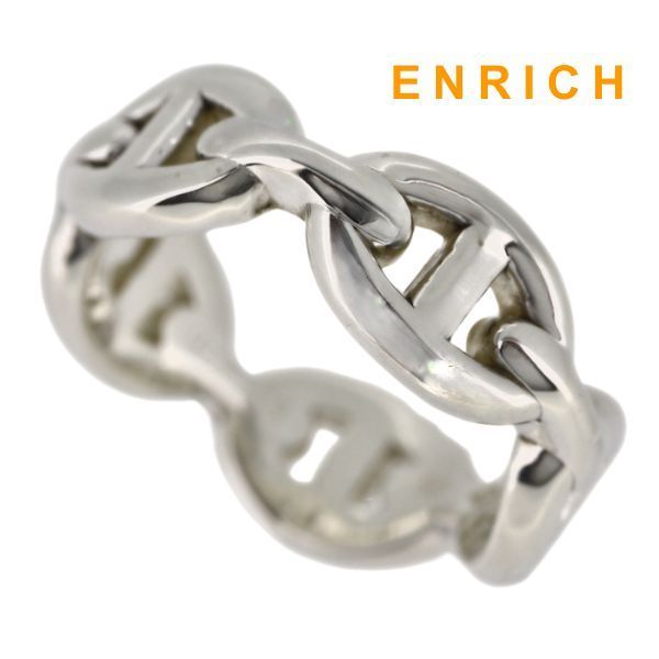 エルメス アンシェネ PM シェーヌダンクル シルバー リング 50 (10号) Hermes エルメス リング シェーヌダンクル アンシェネPM シルバー925