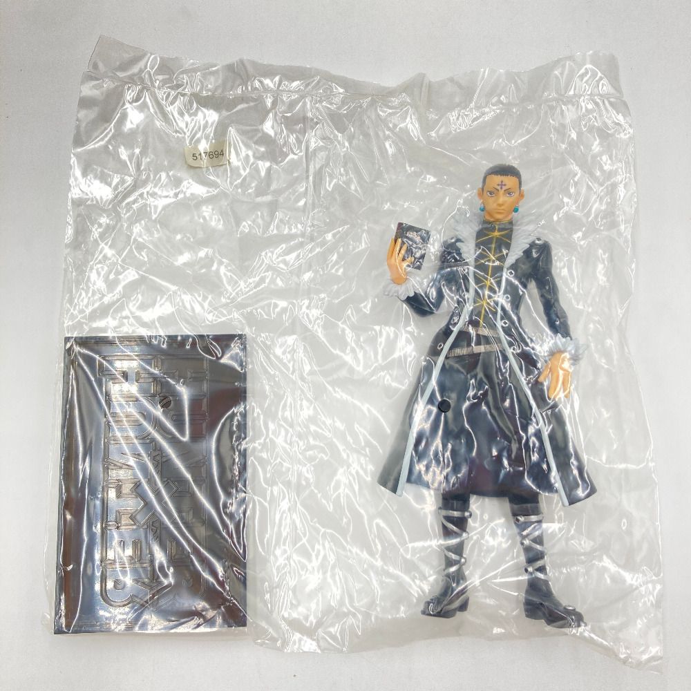 HUNTER×HUNTER　DXF　クロロ　ルシルフル　フィギュア Amazon | バンプレスト HUNTER×HUNTER DXFフィギュアvol.5