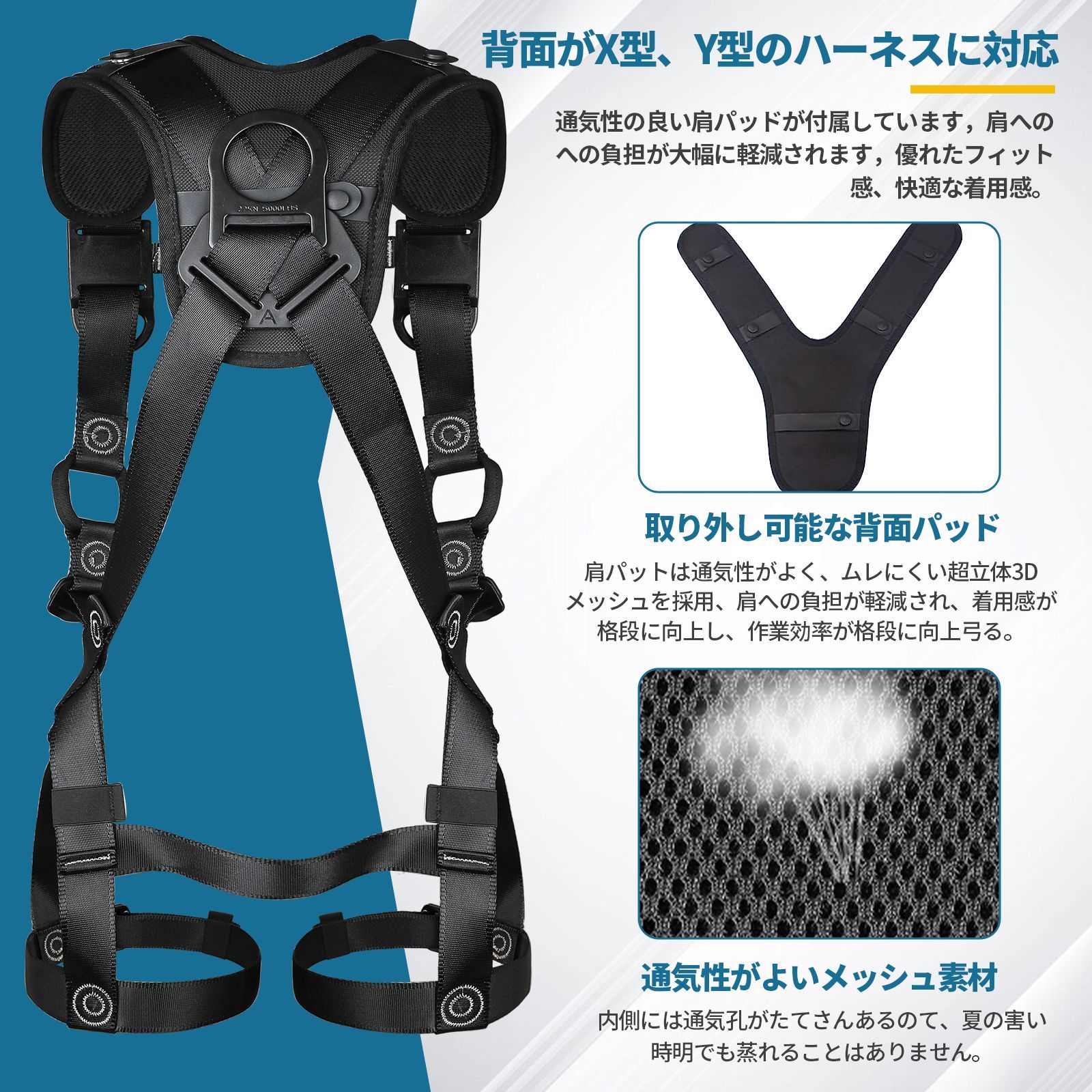 2個セット ランヤード 巻取り式 HL-MR01 新規格 フルハーネス