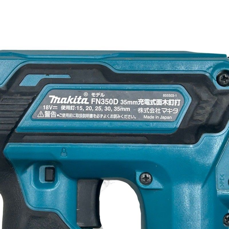 makita マキタ 35mm 充電式面木釘打 FN350D ブルー 本体のみ makita マキタ 35mm 充電式面木釘打 FN350D ブルー 本体のみ