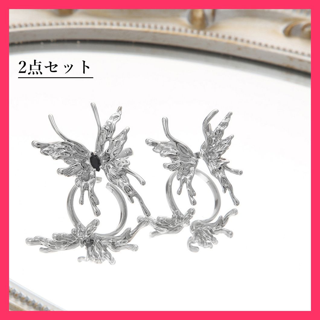 ジュリア様　リング2点セット Jeulia スターリングシルバー 2連コンビネーションリング