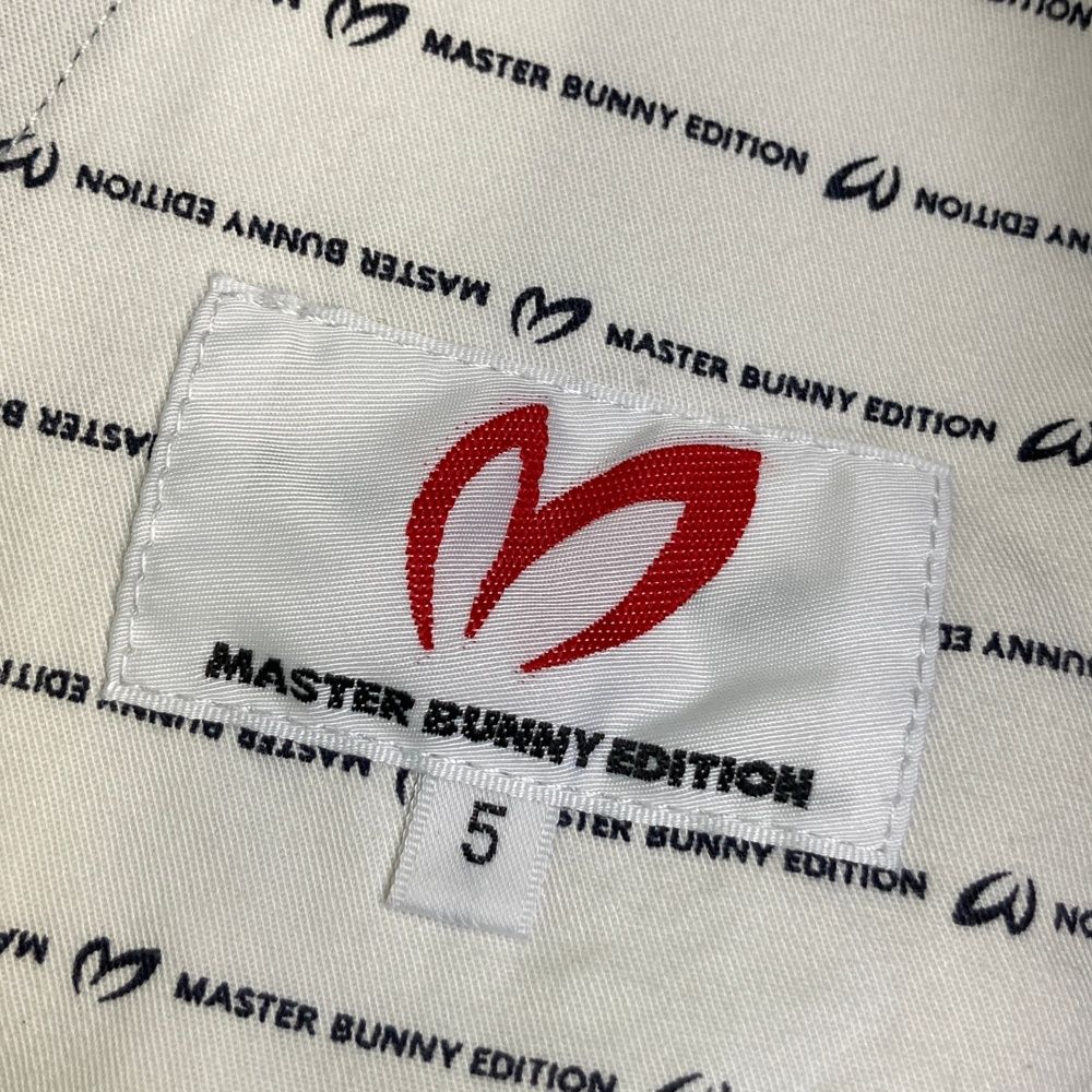 EDITION マスターバニーエディション