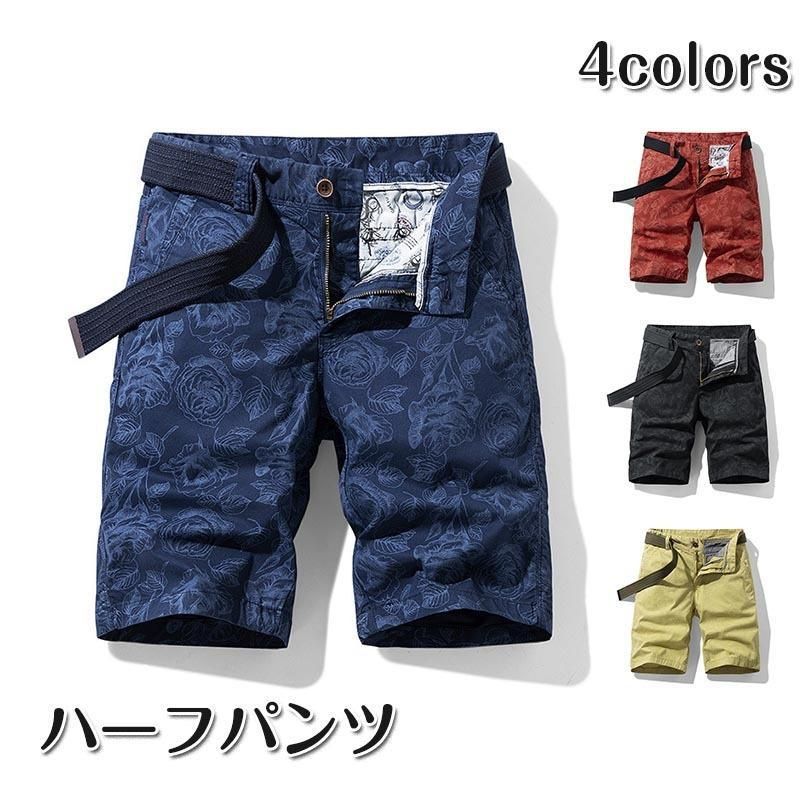 ゴルフウェア メンズ パンツ ゴルフパンツ ハーフパンツ メンズ 花柄 ショートパンツ チノパン コットンパンツ ボトムス かっこいい 夏  sou  