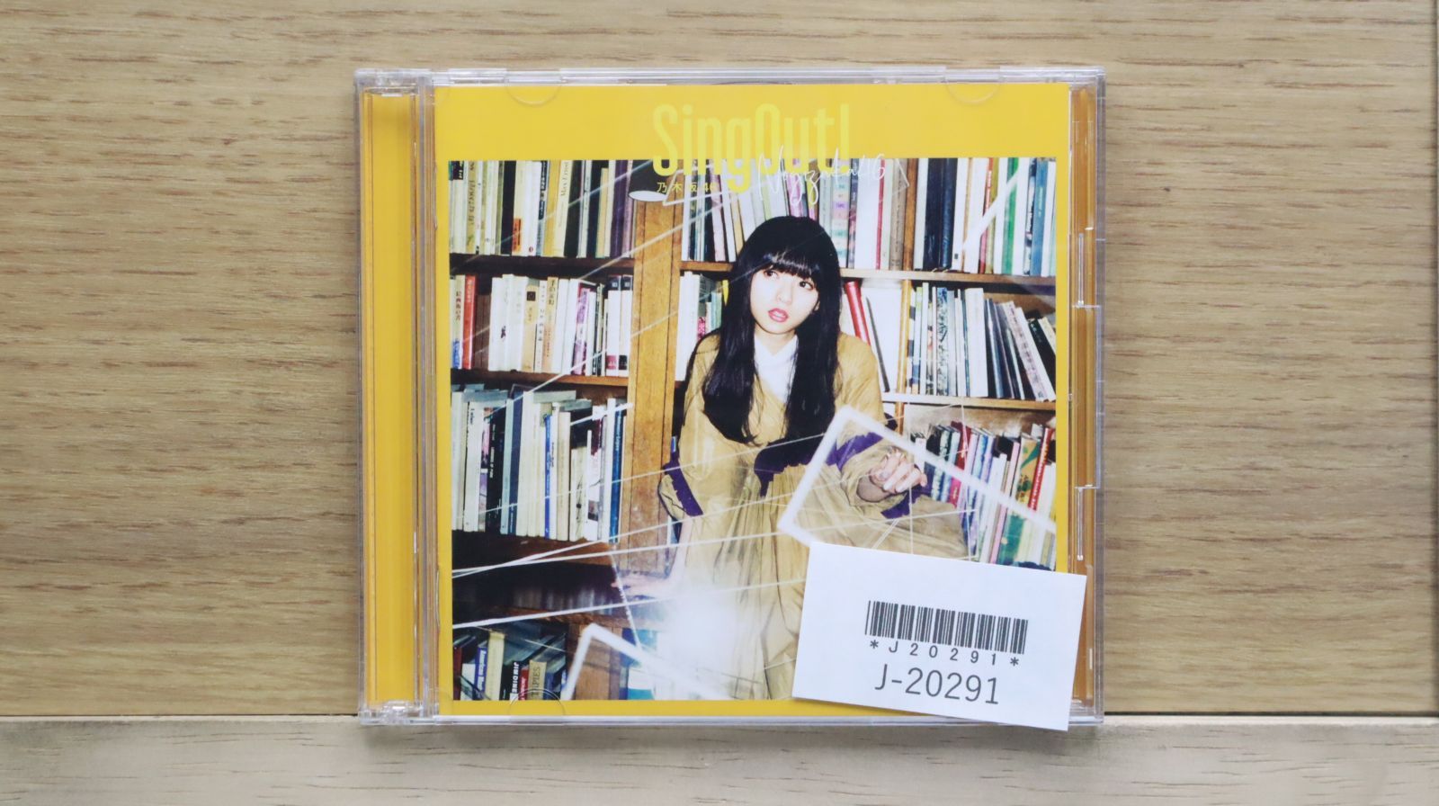 国内盤CD☆乃木坂46/Nogizaka46□ Sing Out! (TYPE-A) 【SRCL11186