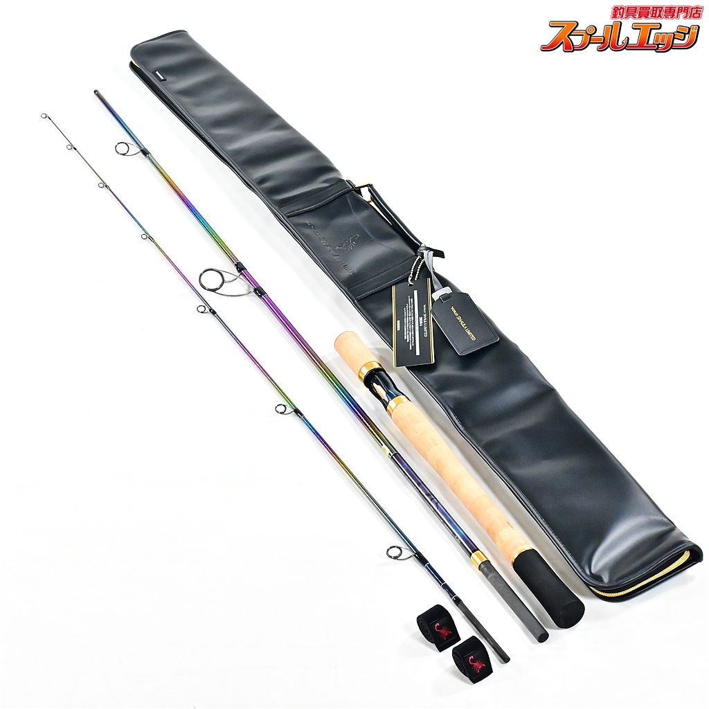 数々の賞を受賞 【シマノ】 24ワールドシャウラ SHIMANO 2953R-3 リミテッド ロッド