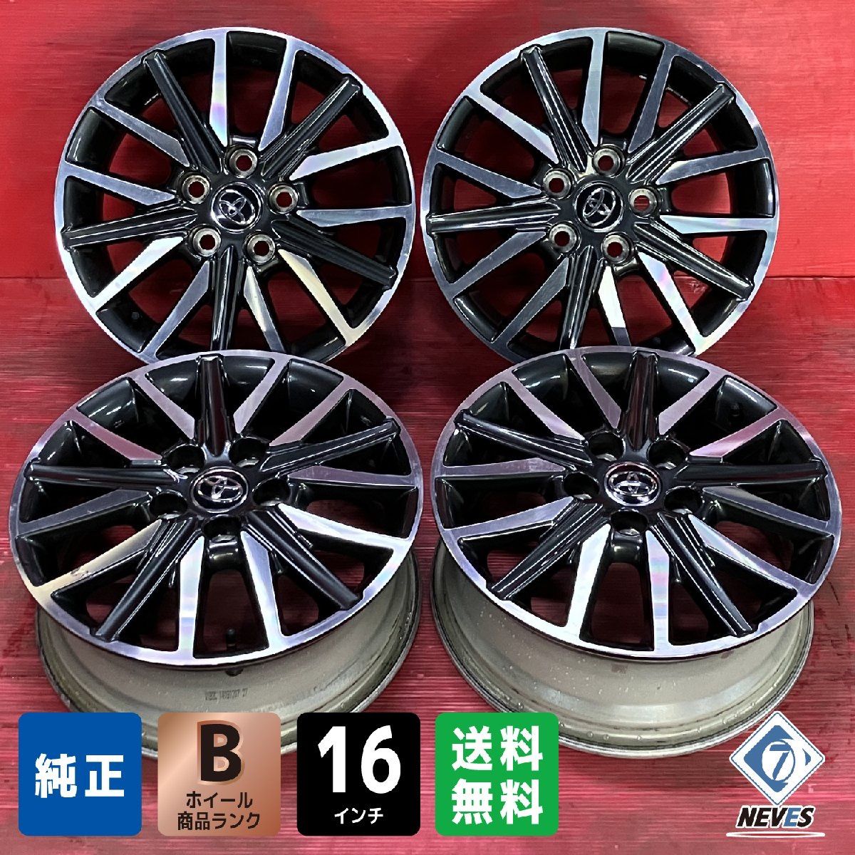 ホイール 16x6.0 50 114.3-5H トヨタ 80系 ノア|ヴォクシー純正 4本SET