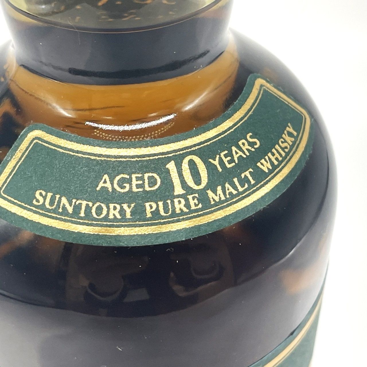 ゆ*り様 サントリー 山崎10年グリーンラベル 750ml 古酒 山崎 10年 グリーンラベル 古酒 750ml - メルカリ