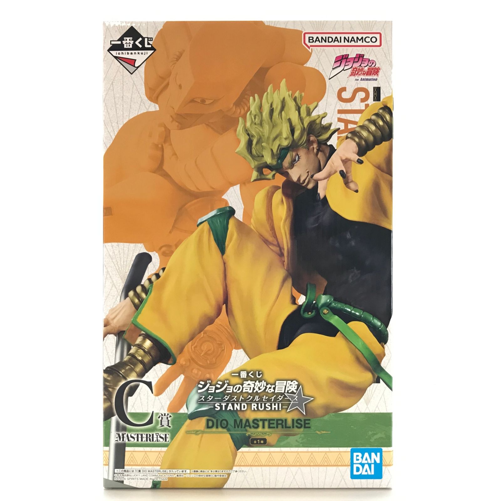一番くじ ジョジョの奇妙な冒険STARDUST CRUSADERSフィギュア4点 ▽BANDAI SPIRITS フィギュア DIO 「一番くじ ジョジョの奇妙な