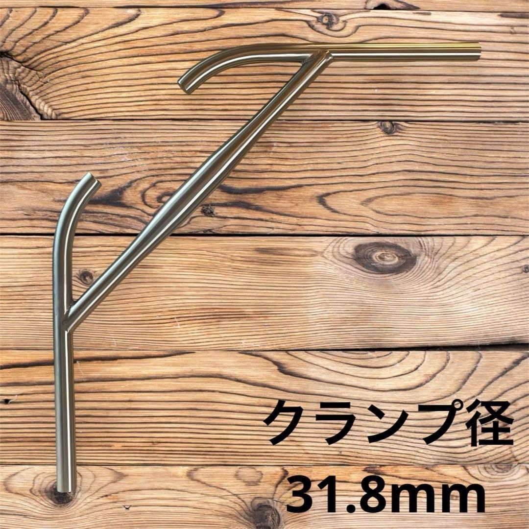 【新品】チタン製 グラベルハンドル 多機能マルチポジションバー JONES 新品】チタン製 グラベルハンドル 多機能マルチポジションバー