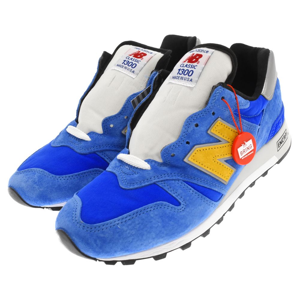 New Balance (ニューバランス) M1300PR サイドロゴ ローカット