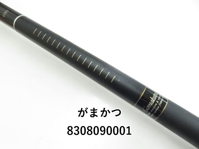 がまかつ がま渓流 本流 虹鱒スペシャル630 (03-8308090001