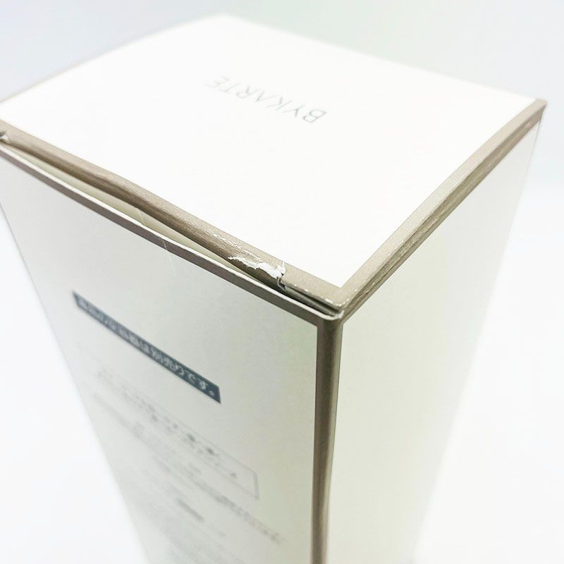 バイカルテ ホーユー リペアシャンプー | CH+ リペア 1300ml 280ml BYKARTE シャンプー 業務用1300 MS バイカルテCH UH+ (ポンプ付 安い商品を通販サイト