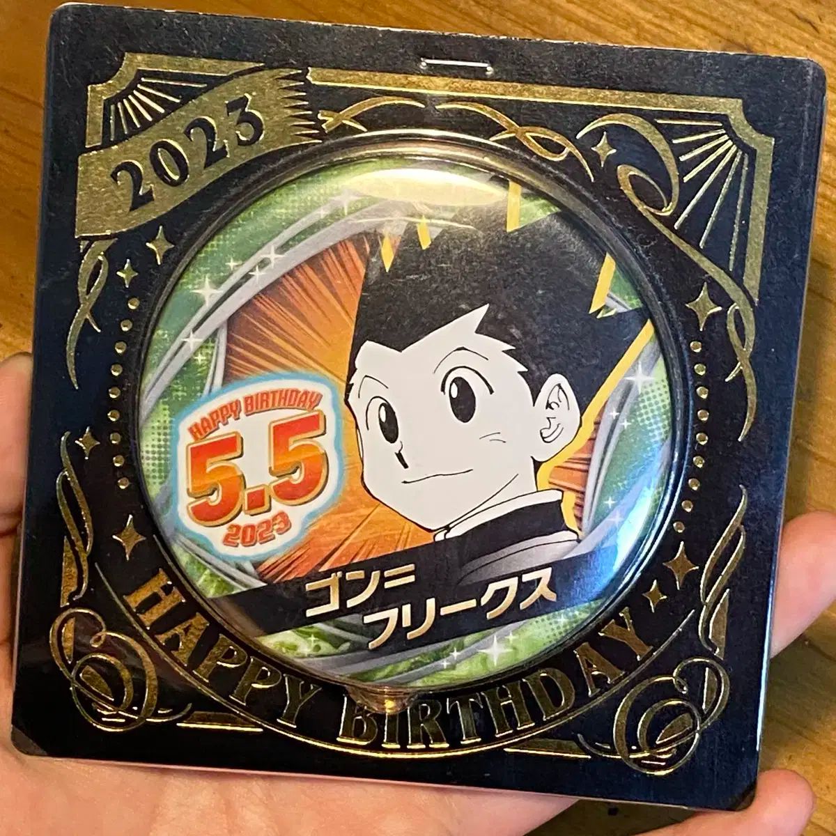 ハンター×ハンター　中国限定　台湾　グリッターバッジ　ゴン　50点 ハンター×ハンター 中国限定 上海 ゴン キルア ヒソカ