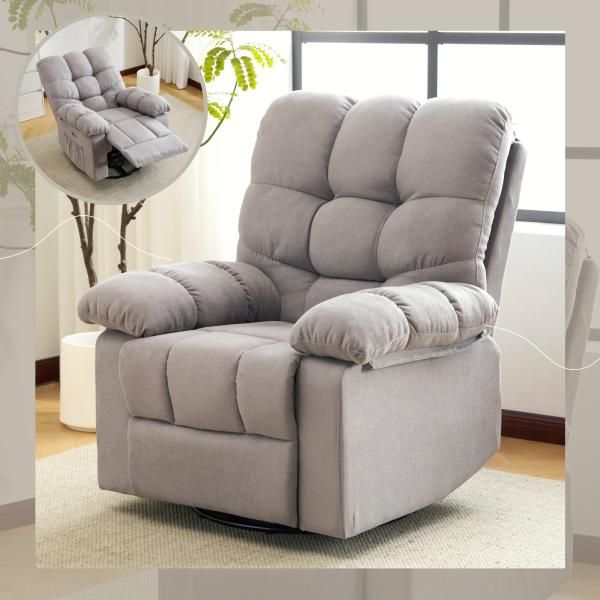 電動リクライニングソファー 1人掛け