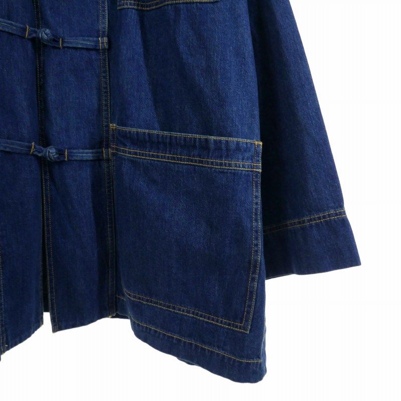 フレッシュサービス fresh service CORPORATE DENIM KUNG FU