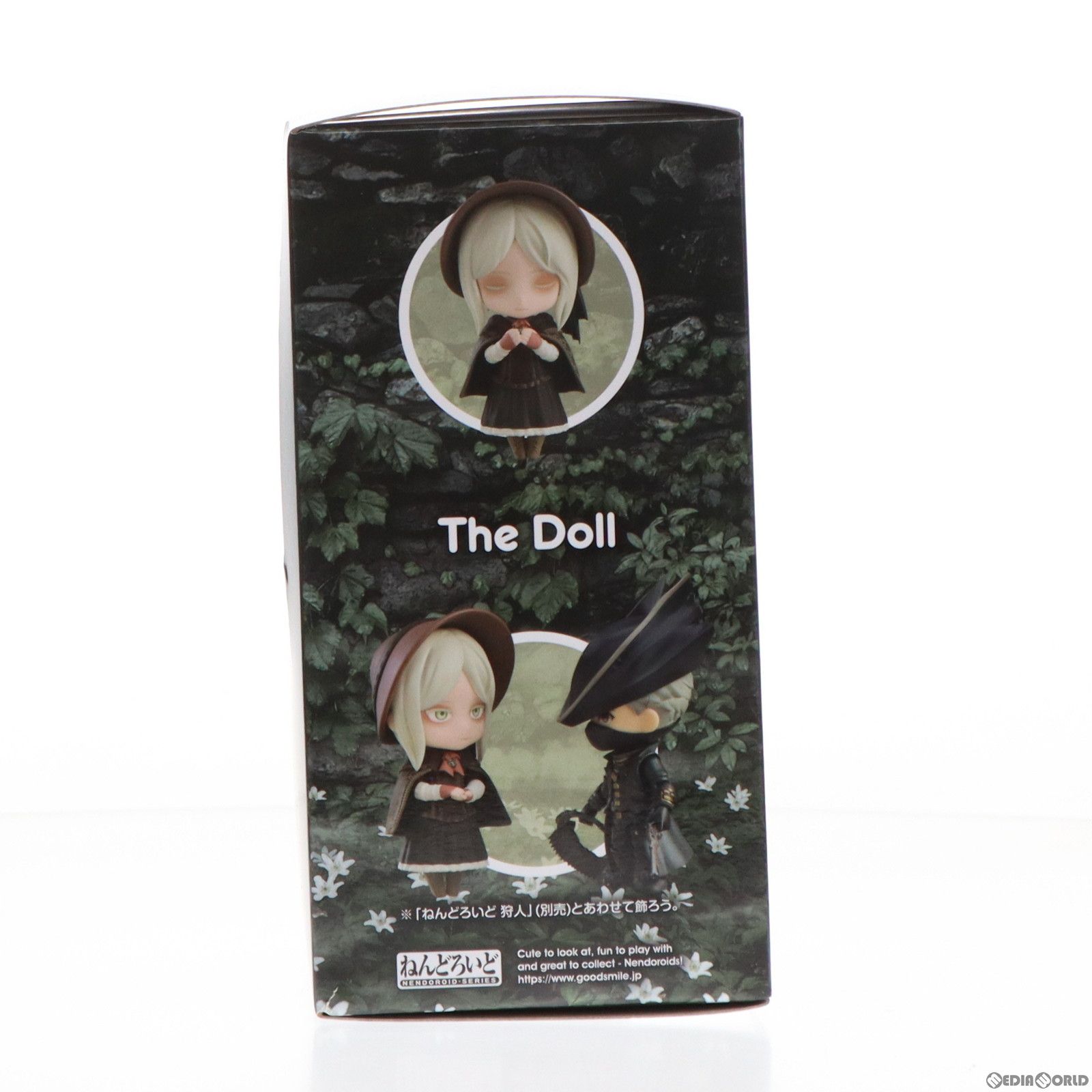 Bloodborne 1992 Nendoroid フィギュア Nendoroid 1992 Bloodborne The Doll Painted Plastic Non-scale