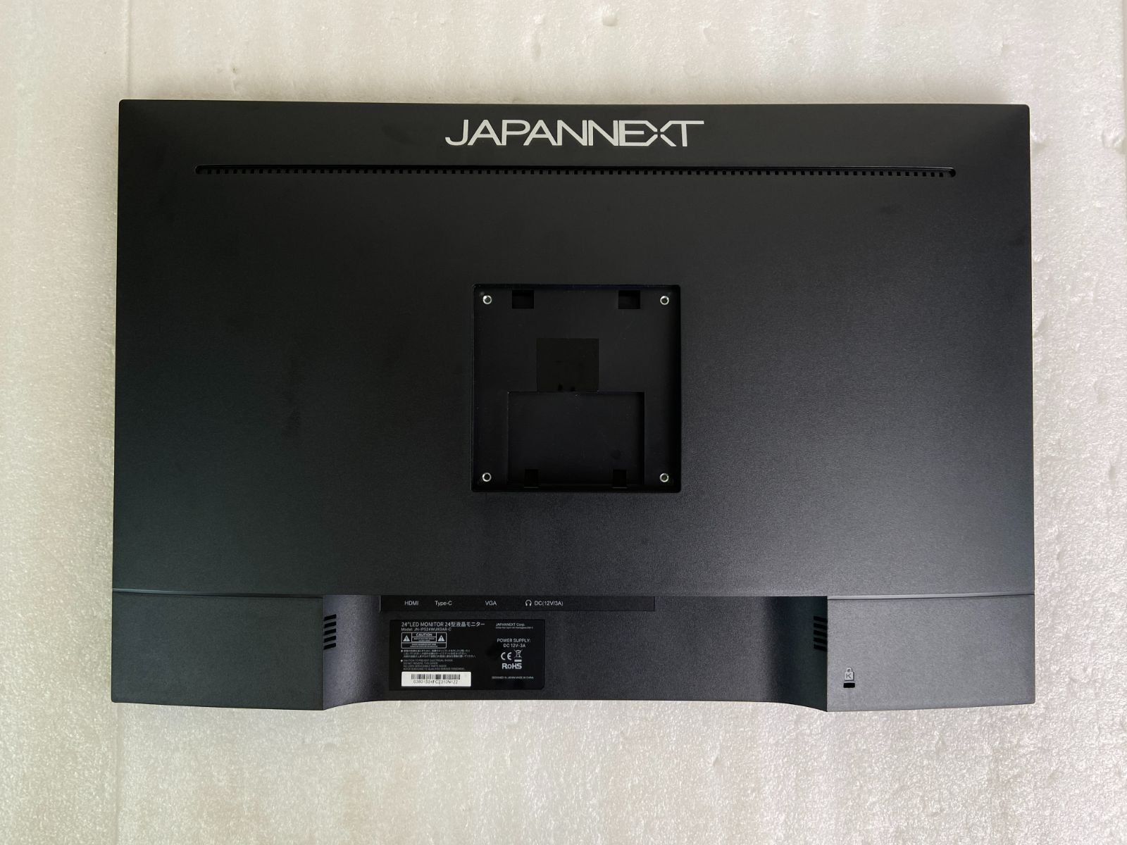 JAPANNEXT 24型 IPS 1920x1200 液晶モニター JN-IPS24WUXGAR-C 75Hz