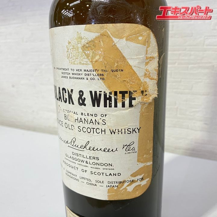 飲料・酒 BLACK&WHITE ブラック&ホワイト ティンキャップ スコッチ