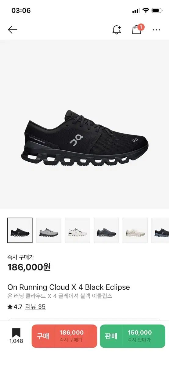 学習について クラウド 4 275 サイズ