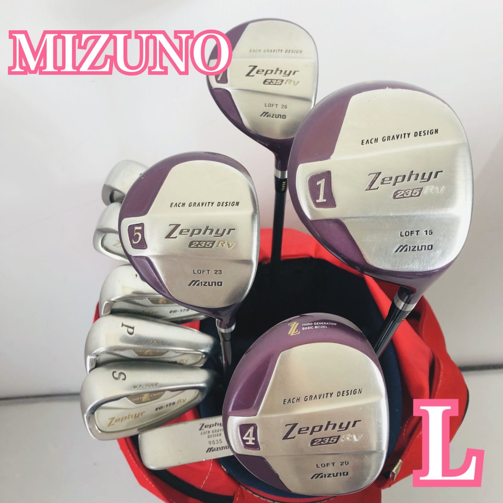 MIZUNO - ミズノ ゼファー mizuno ZEPHYR レディース ハーフセット 楽天市場】MIZUNO [ミズノ] Zephyr ゼファー レディース ハーフ