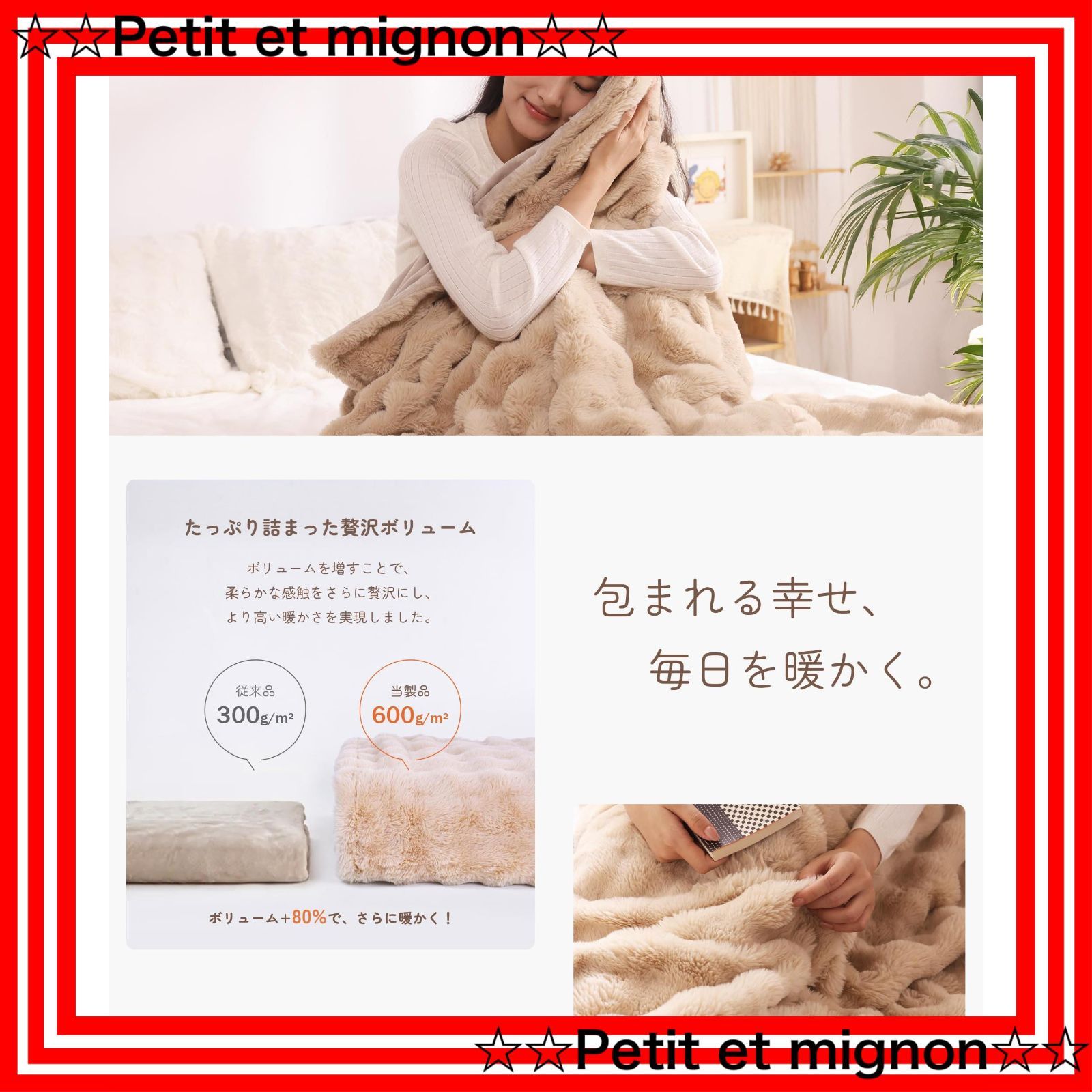 スピード発送 電気ブランケット 1-9時間タイマー ラビットファー調 10段階温度調節 188x130cm でんき掛敷毛布 電気もうふ 敷き 掛敷き兼用 電気かけしき毛布 電気敷毛布 省エネ TOPZEE 暖房器具 ひざ掛け 肩掛け 掛け 敷き毛布 電気毛布