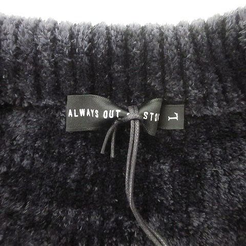 オールウェイズ アウト オブ ストック always out of stock タグ付き 