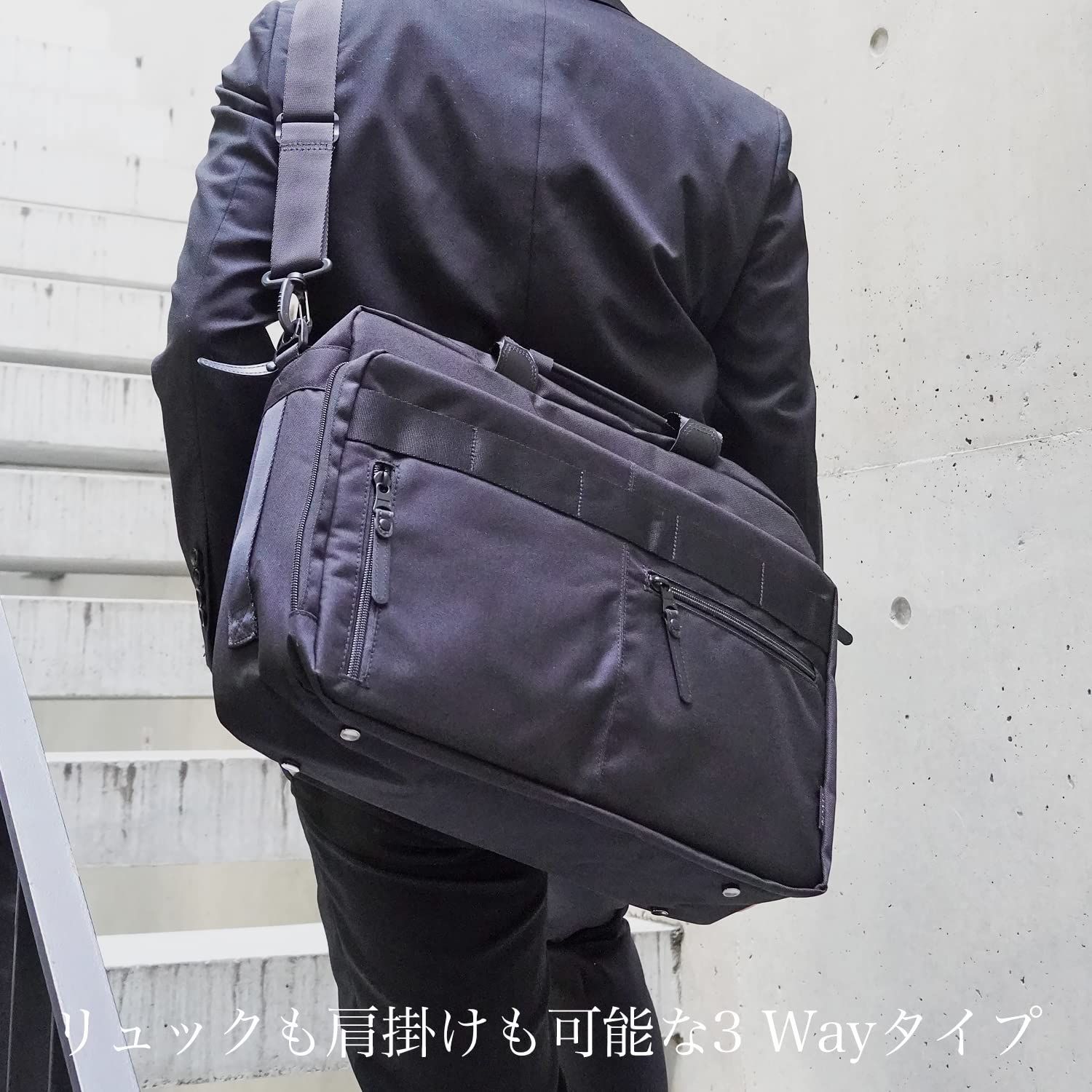 人気商品】[ギャッツビー] ビジネスバッグ ビジネスリュック 3WAY